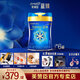 美贊臣藍臻1段新國標【入會(huì )更優(yōu)惠】嬰兒配方奶粉 荷蘭原裝進(jìn)口乳鐵蛋白 820g *6罐【領(lǐng)券更優(yōu)惠】25年產(chǎn)