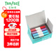 TANOSEE樂(lè )如詩(shī)開(kāi)學(xué)必備進(jìn)口便利貼替換裝44*6mm抽拉盒便簽索引貼索引紙簽四色款替芯10個(gè)*120張TGK-4406D