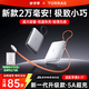 圖拉斯充電寶20000毫安【新3c認證丨可上飛機】自帶線(xiàn)35w快充便攜超薄大容量適配蘋(píng)果16iPhone17小米 【3C認證丨2萬(wàn)毫安】云柔白C口 【3C認證】mini大容量丨超長(cháng)自帶線(xiàn)