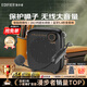漫步者（EDIFIER）MF1無(wú)線(xiàn)版小蜜蜂擴音器教師教學(xué)專(zhuān)用防嘯叫便攜藍牙音響大功率有線(xiàn)領(lǐng)夾麥克風(fēng)套裝導游播放器喇叭 夜黑【無(wú)線(xiàn)版】 藍牙5.4|智能防嘯叫