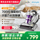 萊克吉米除螨儀M4Pro雙杯S8雙子芯M7ProB801殺菌吸貓毛B703家用床上大吸力B401吸塵器一體機(jī)嬰兒萊克除螨儀 B703-700W（大功率性價(jià)比）