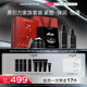 優(yōu)時(shí)顏（UNISKIN）黑引力[水150ml+乳100g+輕盈面霜50g+面膜]緊致抗皺禮盒生日禮物