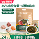 碧歐奇肉多多海苔碎114g 肉松拌飯料高鈣高鐵含DHA送寶寶嬰幼兒童輔食譜