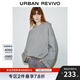 UR2025春季新款女裝潮流休閑超寬松花苞連帽衛衣UWJ450021 花灰 (偏寬松) S (XS-S)