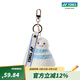 YONEX/尤尼克斯 AC134CR/AC164CR 鑰匙扣掛件卡通羽毛球網(wǎng)球掛飾 羽毛球掛件(白/藍(lán)色7.5x7.5x8.2cm)