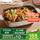 小熊（Bear）電火鍋 火鍋專用鍋烤魚鍋家用多功能鍋烤涮一體兩用料理烤肉電熱鍋火鍋鍋 8L大容量D80F3