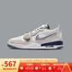 耐克（NIKE）男鞋25夏新款AJ312低幫復古板鞋休閑Jordan籃球鞋 CD7069-124 42.5