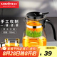 金灶（KAMJOVE）玻璃茶壺飄逸杯 泡茶壺茶道杯 花茶壺紅茶泡茶器茶水分離杯TP-757 單茶壺700ml