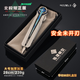 逗機靈三角洲行動(dòng)周邊 大號北極星按鈕可推動(dòng)金屬模型近戰武器游戲道具 【精工-合金版】28CM北極星（按鈕可推動(dòng)）禮盒版 三角洲行動(dòng)周邊--正版鑠捷