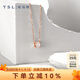 謝瑞麟（TSL）悅己系列18K金項鏈白貝母轉(zhuǎn)運筒鎖骨套鏈AG672 定價類（鏈長約45cm）