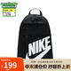 耐克（NIKE）男女雙肩包背包 旅行包書包休閑包DD0559-010 黑白