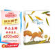 點(diǎn)讀版 風(fēng)中的樹(shù)葉 海豚繪本花園硬殼精裝 兒童繪本3-6歲3歲6歲幼兒圖書(shū)幼兒園睡前故事海豚繪本花園親子共讀讀物 支持老版小猴皮皮點(diǎn)讀筆