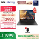 ThinkPadT14p AI 酷睿Ultra處理器 聯(lián)想高性能標(biāo)壓工程師本筆記本電腦辦公輕薄本 Ultra 9-185H 32G 1T獨(dú)顯00CD