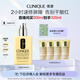 倩碧干皮黃油200ml有油滋潤(rùn)型乳液面霜敏感肌護(hù)膚品生日禮物送女友