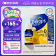 Ddrops滴卓思 免疫力維生素D3滴劑孕婦成年人vd3缺鈣補充 5ml/瓶 2000IU