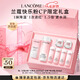 蘭蔻（LANCOME）粉水200ml+粉水霜30ml 補水保濕護膚套裝禮盒七夕情人節禮物