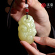 漢璽青玉靈芝如意隨身文玩創(chuàng  )意裝飾精致桌面擺件送男士把玩飾品禮物 靈芝如意【贈:禮盒+玉石鑒定證書(shū)】