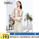 百圖betu女裝夏新款連衣裙仙女裙子波西米亞風(fēng)連衣裙女2404T98 米白 M