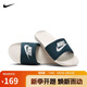 耐克NIKE休閑鞋男子一字拖鞋VICTORI休閑鞋CN9675-403海藍44