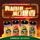 草原紅太陽(yáng)齊齊哈爾燒烤料（原味）100g*1瓶 燒烤料烤肉蘸料原味花生碎干碟