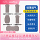 固特異（Goodyear）汽車坐墊適用理想L6L7L8L9座墊四季通用車內(nèi)抗污靠墊夏季座椅套 L6/L7 全車座椅套 7件套 棕色