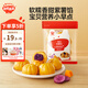 秋田滿(mǎn)滿(mǎn) 卡通饅頭果蔬動(dòng)物水果奶香小饅頭包早餐面食點(diǎn)心_享寶寶兒童食譜 【南瓜紫薯包240g】6個(gè)裝