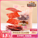 三只松鼠豬肉脯自然片 肉干肉脯休閑零食特產(chǎn)小吃靖江風(fēng)味150g/袋