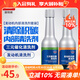 固特威 三元催化器清洗劑保護(hù)劑發(fā)動(dòng)機(jī)內(nèi)部節(jié)氣門除積碳免拆汽油添加劑 三元催化清洗劑+發(fā)動(dòng)機(jī)清洗劑