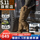 5.11（TACTICAL SERIES ）城市輕戶(hù)外戰術(shù)褲格子布防潑水511長(cháng)褲時(shí)刻待命ABR工裝褲74512 袋鼠棕（直筒型） 28-30腰圍2尺2-2尺3褲長(cháng)約103CM