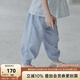 OAK FAMILY夏季寶寶束腳長(zhǎng)褲兒童衛(wèi)褲運(yùn)動(dòng)褲男童褲子女童 靜謐藍(lán) 90 cm