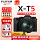 富士（FUJIFILM）XT5 X-T5  XM5入門微單相機數(shù)碼復古XT4升級6K防抖Vlog全新送禮 X-T5黑色+XF16-80F4變焦鏡頭 全新官配包含（機身+肩帶+原電）