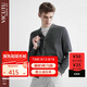 威可多（VICUTU）男士開衫商務休閑外套VRW22185662 深灰 175/92A 
