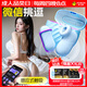 杰士邦跳蛋情趣用品女性玩具成人用品遠(yuǎn)程異地手機(jī)控制夫妻女性私密儀器