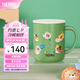 膳魔師（THERMOS）咖啡杯牛奶杯不銹鋼茶杯男女高顏值生日禮物簡約水杯帶蓋 Kitten布朗440ml