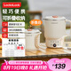 樂扣樂扣折疊水壺 便攜式燒水壺家用電熱水壺養(yǎng)生壺電水壺電煮鍋電火鍋燒水杯旅游用