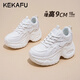 珂卡芙2025年新款增高顯腳小【厚底內增高9CM】時(shí)尚老爹鞋休閑日常女鞋 米白色（偏小大一碼拍）-增高9cm 39