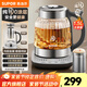 蘇泊爾（SUPOR）養(yǎng)生壺 純鈦0涂層養(yǎng)生燒水壺 家用1.5L大容量養(yǎng)生壺燉煮壺一體小型全自動恒溫壺煮茶壺 玻璃電水壺 【純鈦0涂層】86mm加大茶藍 1.5L