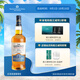 格蘭威特（ThE GLENLIVET）創(chuàng  )始人蘇格蘭單一麥芽 進(jìn)口威士忌 洋酒700ml  1瓶  