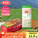 美麗雅燒烤簽子200支 一次性加長(cháng)30cm烤串缽缽雞羊肉串冰糖葫蘆竹簽
