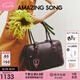 Amazing Song乙頌女包【七夕禮物】明星同款吐司包大號(hào)波士頓單肩斜挎包枕頭包 深巧克力【可放14寸電腦】