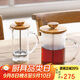 HARIO日本進(jìn)口法壓壺橄欖木咖啡壺茶壺沖茶器咖啡過(guò)濾網(wǎng)300ML