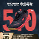 YONEX 尤尼克斯羽毛球鞋男鞋女鞋防滑耐磨 yy官方正品超輕減震運動(dòng)鞋 SHB510WCR黑紅 寬楦舒適款 37 (230mm)
