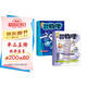 漫畫初中物理（全2冊(cè)）小學(xué)初中物理提前學(xué)同步教材漫畫圖解核心考點(diǎn)真題訓(xùn)練思維導(dǎo)圖速記物理必背知識(shí)點(diǎn)