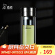 希諾茶水分離玻璃杯高檔茶杯男教師節禮物老師實(shí)用XN-9338本色 290mL