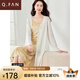 恰凡（QIAFAN）春夏季節(jié)中長(zhǎng)款凈版針織開(kāi)衫氣質(zhì)2025新款披肩百搭空調(diào)衫洋氣外套 白色 2XL  126-138斤