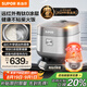 蘇泊爾（SUPOR）遠紅外有鈦0涂層電飯煲不銹鋼球釜4升容量家用煮飯鍋1-8人不粘無涂層IH多功能電飯鍋40HC782