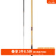 達(dá)億瓦（DAIWA）  金遡TOUGH HUNTER MAX 大物竿 巨物桿 青魚鱘魚竿 7.2m 72