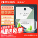 宜家依隔音耳塞助睡眠超強防噪音降噪耳罩睡覺專用打呼嚕不傷耳專業(yè)4枚