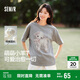 森馬（Semir）代露娃|短袖t恤女中長款印花上衣25夏寬松純棉套頭衫109325100032