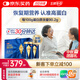 湯臣倍健旗艦藍(lán)罐蛋白粉600g禮盒乳清蛋白增強(qiáng)免疫力 恢復(fù)期全營(yíng)養(yǎng)非奶粉